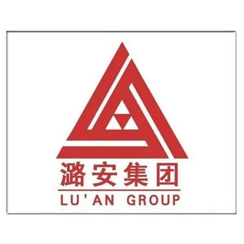 潞安集团 Logo